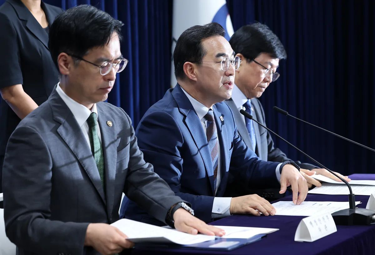 나랏빚 안 갚고… 국회 동의 필요 없는 ‘정부 쌈짓돈’으로 운용하나