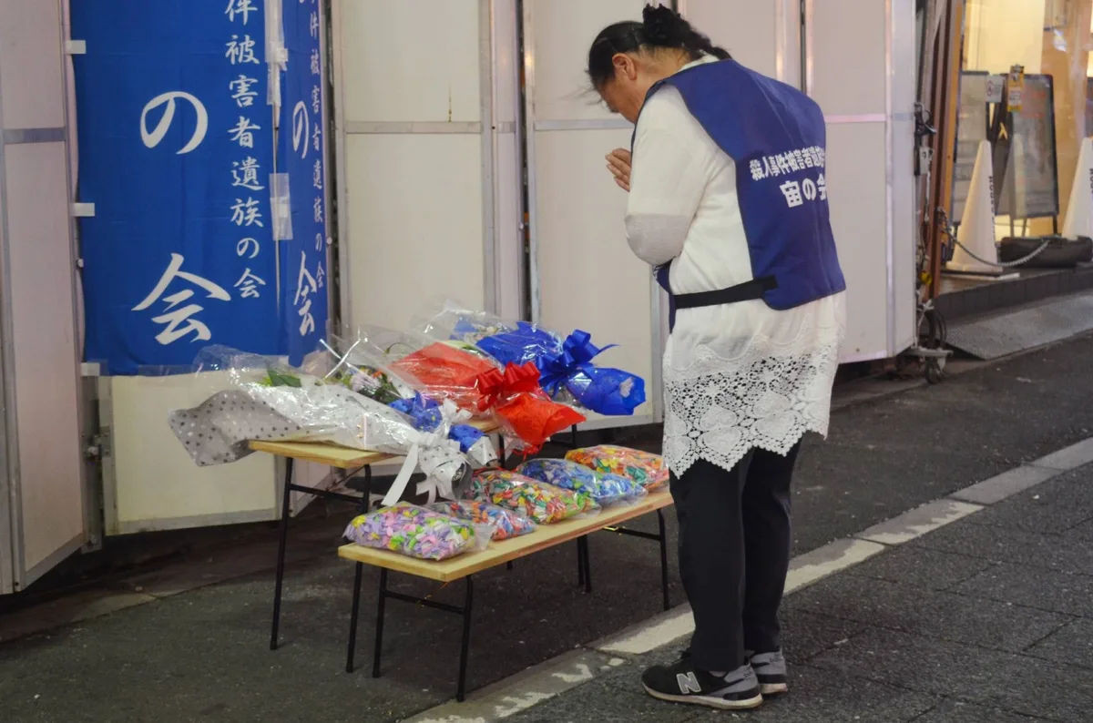 Victims of 2001 fire in Tokyo’s Kabukicho remembered