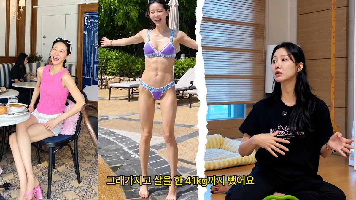 한그루 “출산 후 굶어서 60→41kg…탄력 없어져” 이후 바꾼 관리법