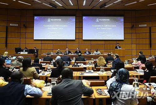 IAEA 총회 "북한 핵보유국 지위 인정 안한다" 결의