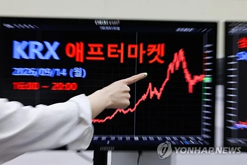 KRX 애프터마켓 첫선…개장 첫날 7천224만주·1조8천억원 거래