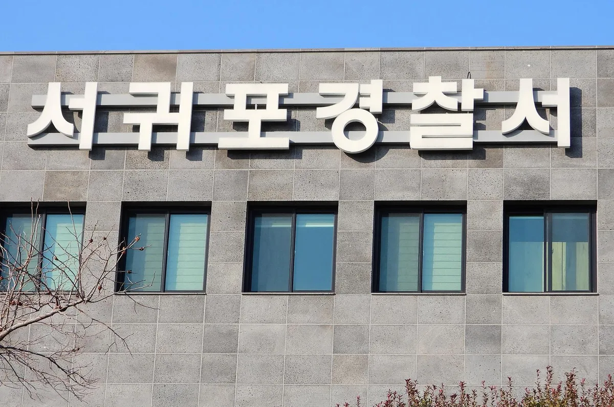 “건강 점검하러 왔어요” 속인 뒤…노인 금목걸이 빼앗은 30대 구속