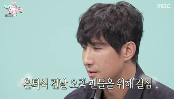 ‘추노’ 됐던 황재균, 드디어 머리 잘랐다..돌아온 훈훈 외모 “팬들 위해서 결심”