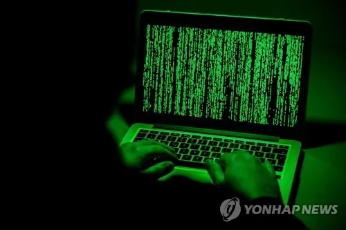 프랑스 공공기관 잇단 해킹에 개인정보 '줄줄'