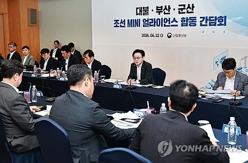 정부·조선업계, 제조공정 전반 AX 확대…2030년까지 1.4조 투입