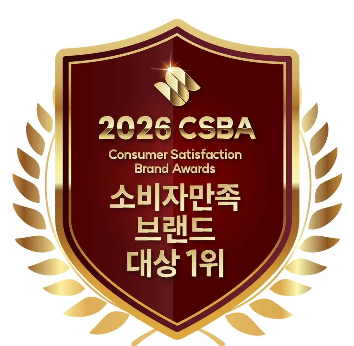 필통유학, ‘2026 소비자만족 브랜드 대상’ 해외연수·유학 4년 연속 1위