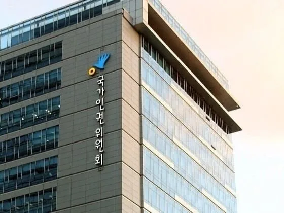 인권위, ‘이장 선출시 성별 무관 보장’ 권고