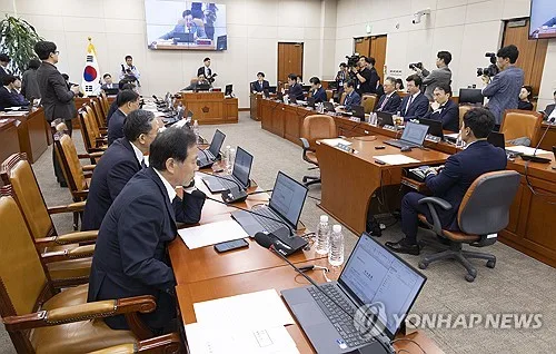 국회 재경위 "정부 대미 투자 보고, 21∼22일 예상"