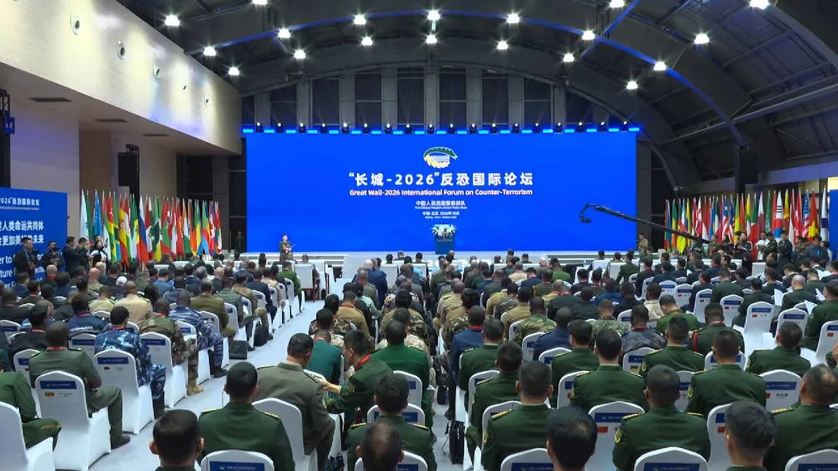 China hosts Great Wall-2026 International Forum on Counter-Terrorism