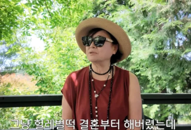 박원숙, 파란만장했던 결혼생활 회상 “다시 돌아가면 안 할 것”