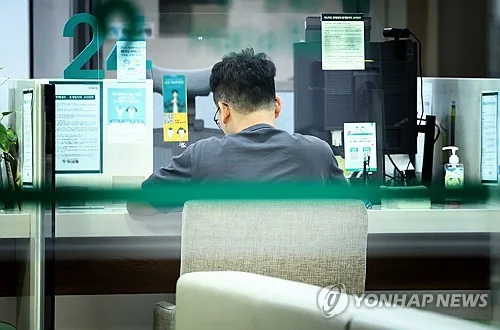 '망가진 내부통제'…4대 은행 금융사고 10년간 5천500억원