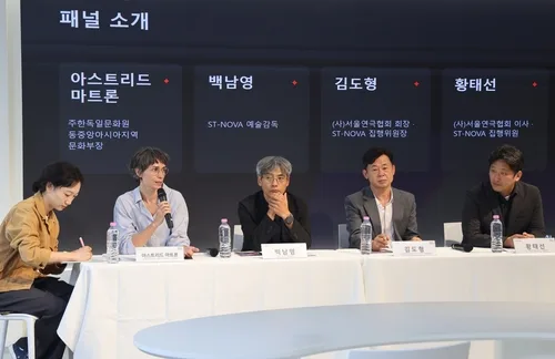 서울서 만나는 독일·일본·중국 연극…첫 'ST-노바' 16일 개막
