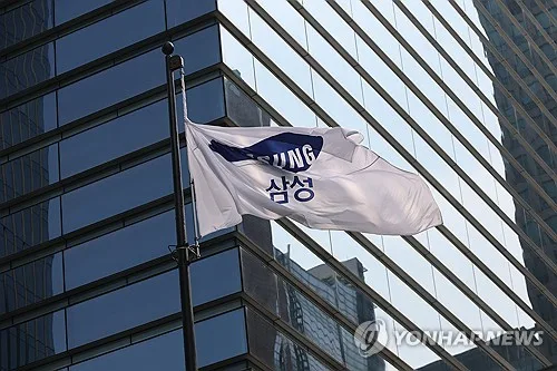 삼성·SK·LG, 남부 집중호우 피해복구 성금 60억(종합)
