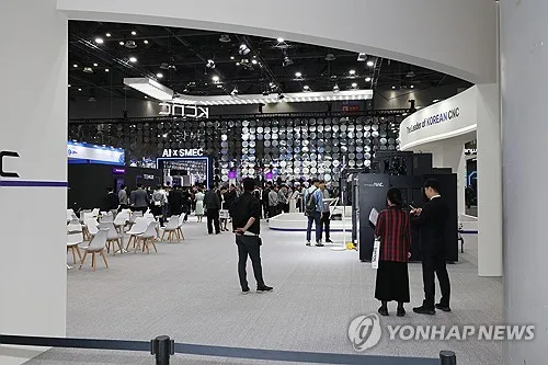 산업부, 2030년까지 국가·지역 대표 전시회 5개 이상 육성