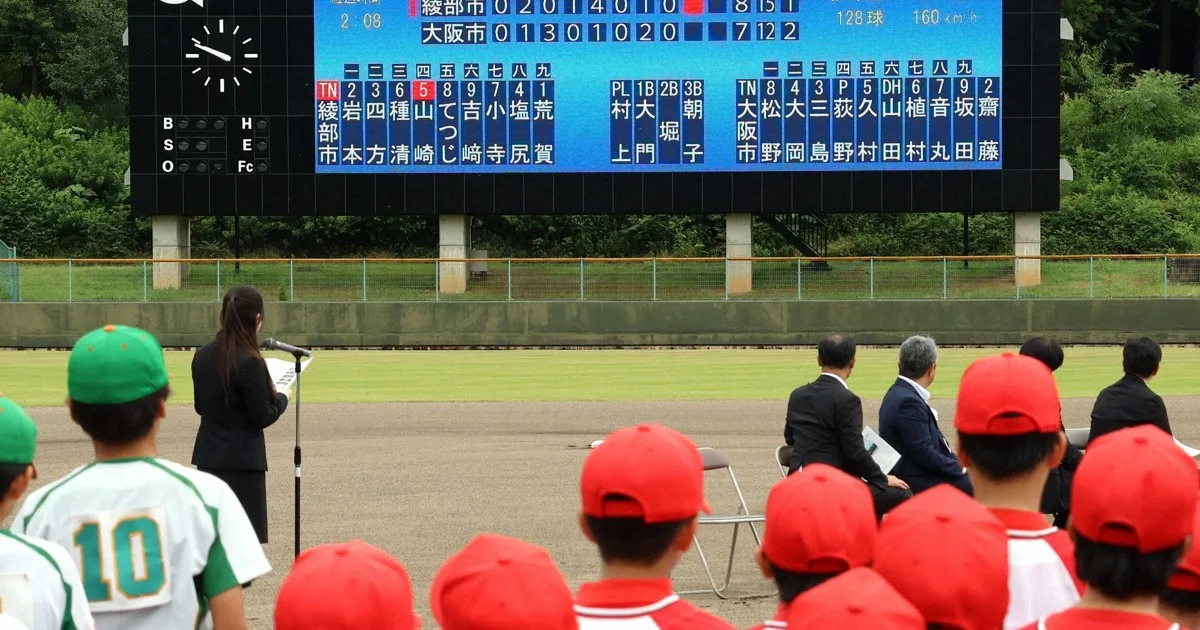 4府県の3位校、10月対戦 高校野球・秋季近畿大会の出場懸け