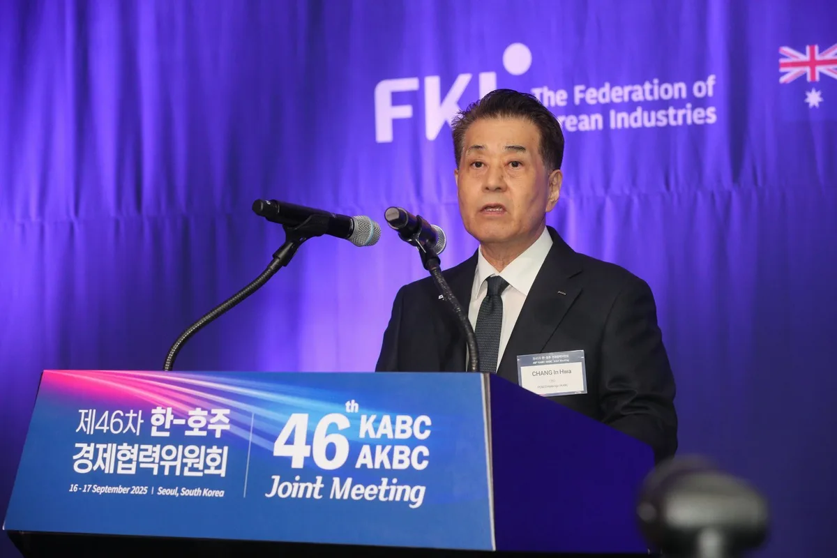 포스코, 호주 기업과 수소환원제철 공법 협력