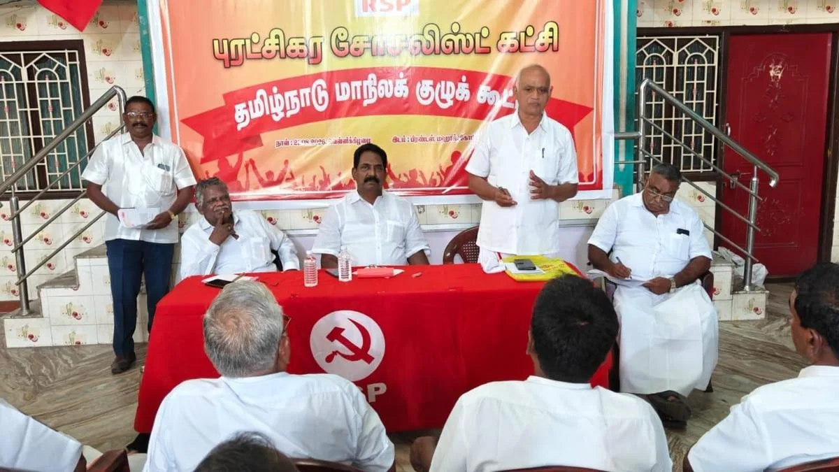 RSP demands waiver of crop loans, cut in rice price