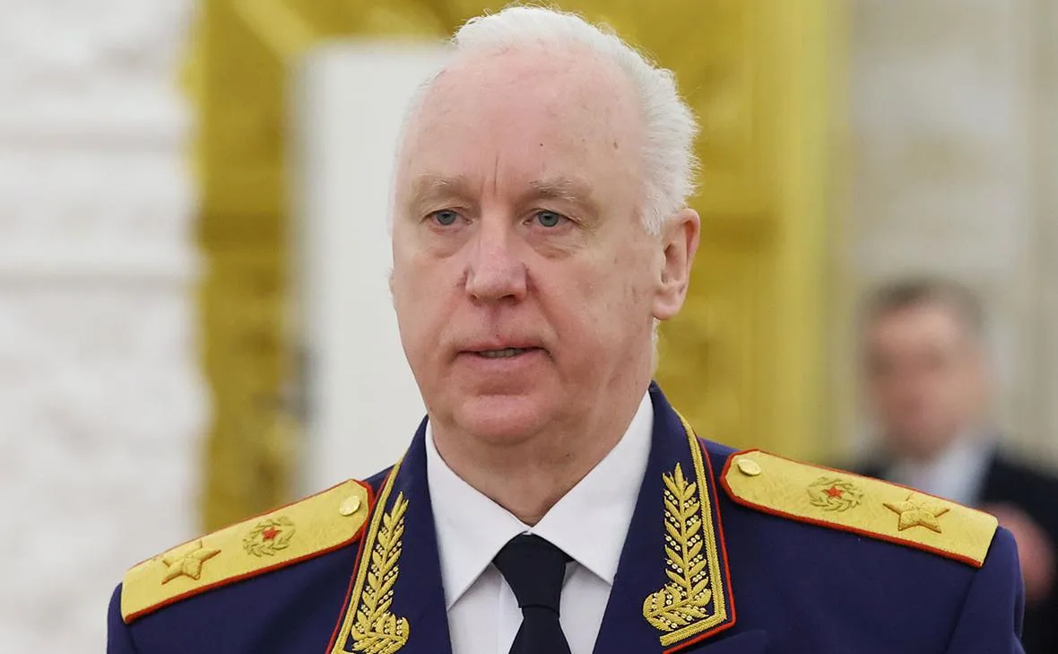 Бастрыкин возбудил дела против двух бывших судей иркутского арбитража