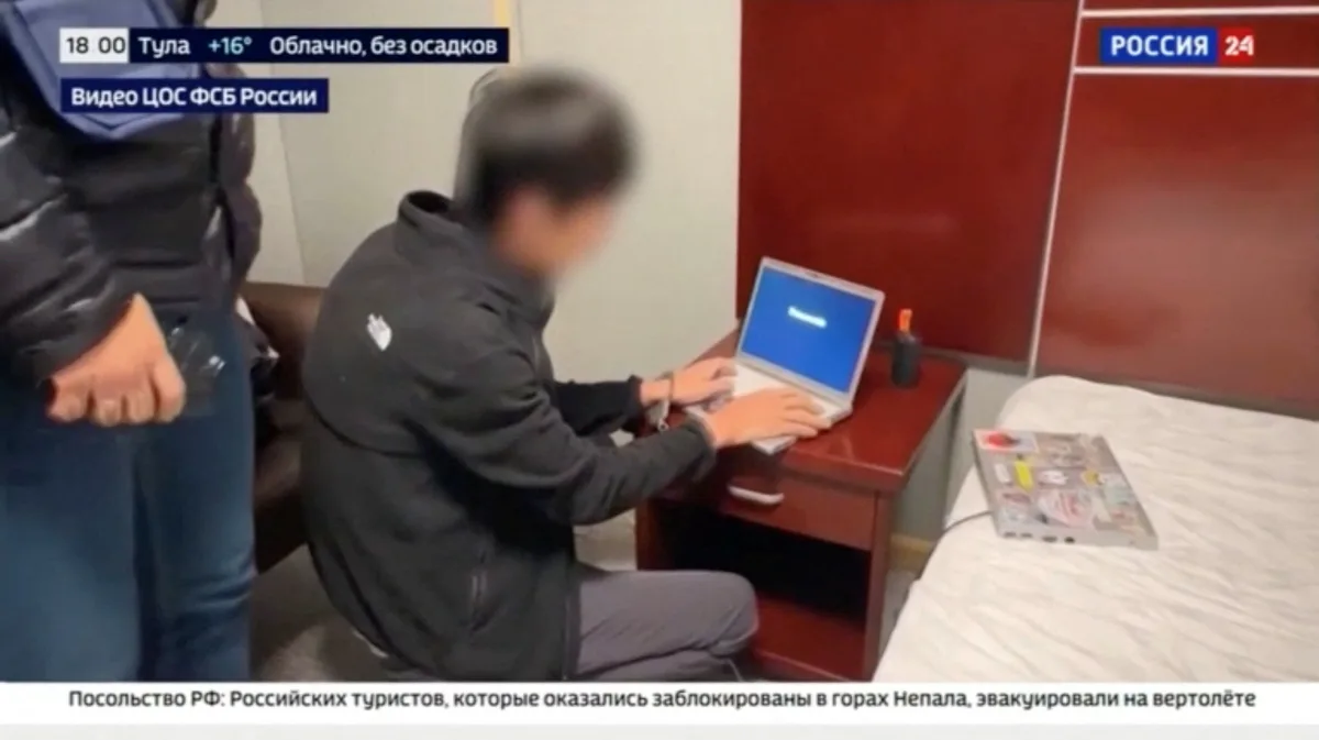 Rusia encarcela a un periodista japonés bajo el pretexto de supuesto espionaje