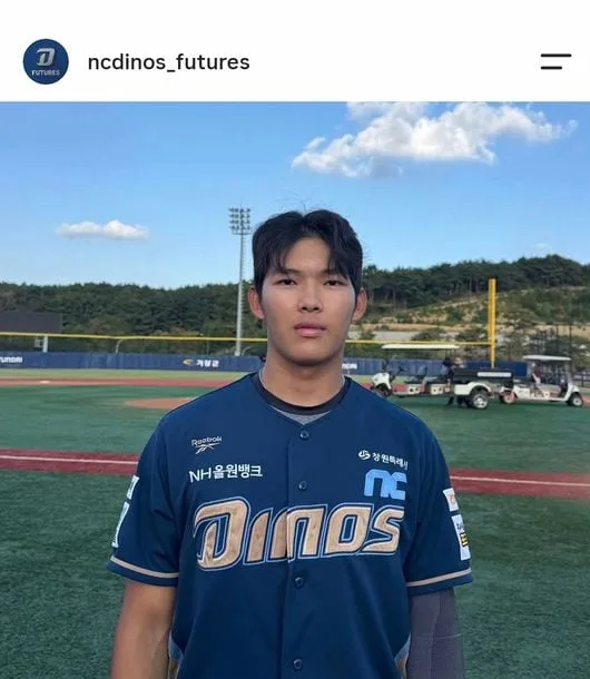 NCコ・ジュンフィ、2度目の秋は課題克服