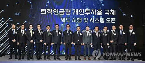 개인 국채투자, '퇴직연금서 투자'에 흥행…9월 청약서 초과 수요