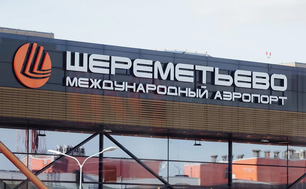 Мишустин подписал распоряжение о «золотой акции» для Шереметьево