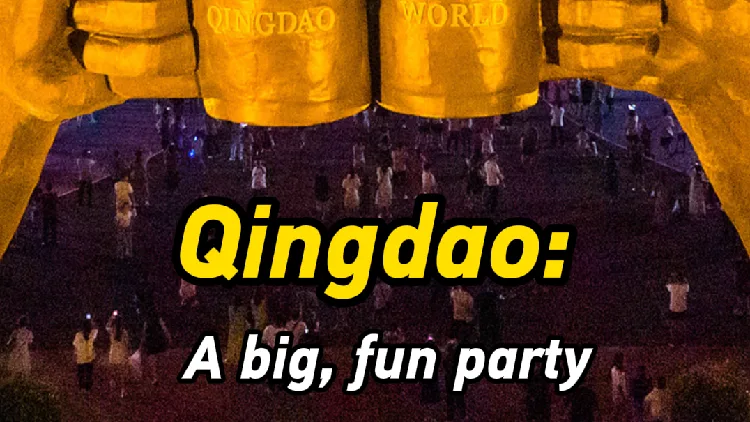 Qingdao: A big, fun party
