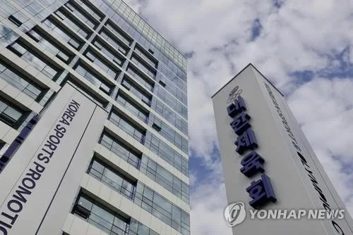 체육회, 여자축구 심판 부적절 발언 계기로 인권 보호 체계 점검