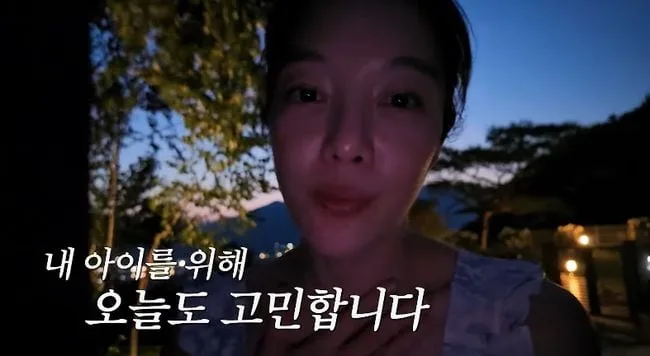 황보라, 할머니에 침 뱉은 子 보며 현타 “내가 버릇없게 키웠나..”(보라이어티)