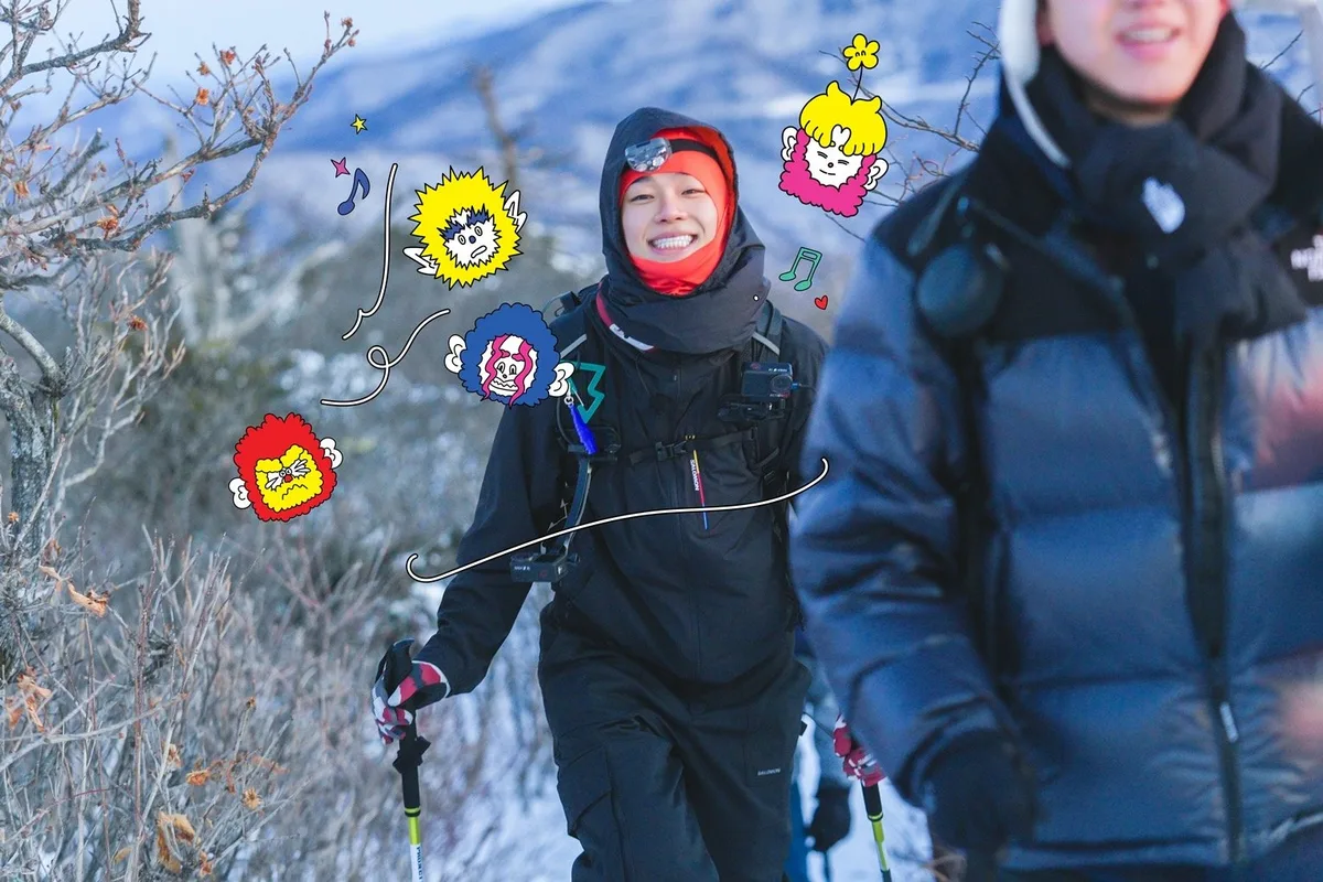타잔, 카더가든에 “음악 배우고 싶어요”…첫 등산부터 친화력 폭발