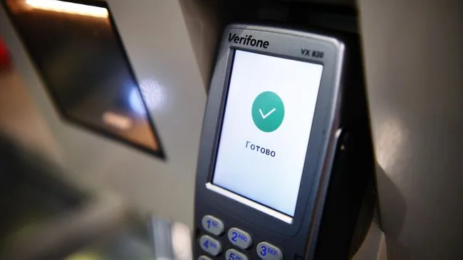 Каждый третий россиянин оплачивает покупки через QR-код