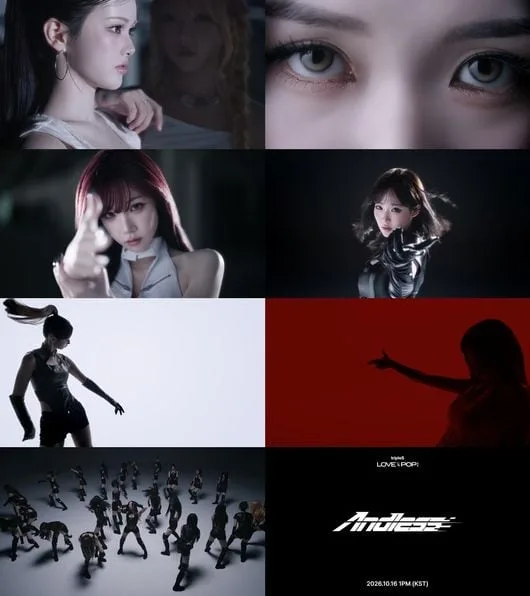 트리플에스, 24人 완전체 신곡 'Andless' MV 티저 기습 공개…D-1 기대감 UP