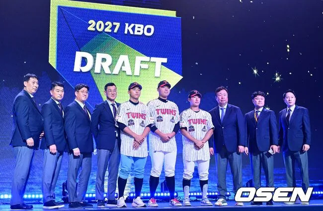 [사진]LG 트윈스 2027 KBO 신인드래프트
