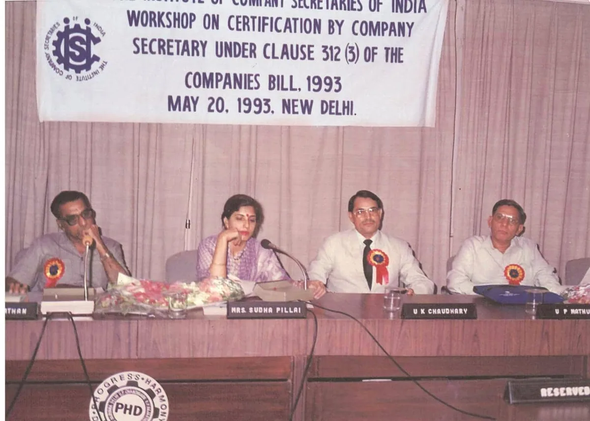 The word control had become anathema for us in 1991: Sudha Pillai