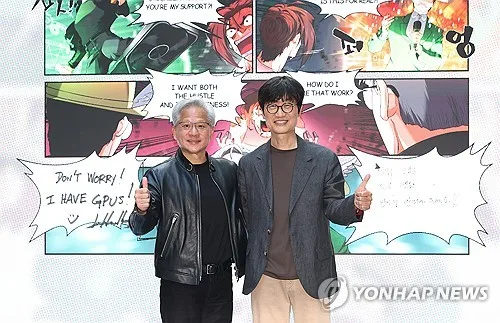 네이버, '방어 AI'·'공격 AI' 만든다…정부 사업 최종 선정(종합2보)