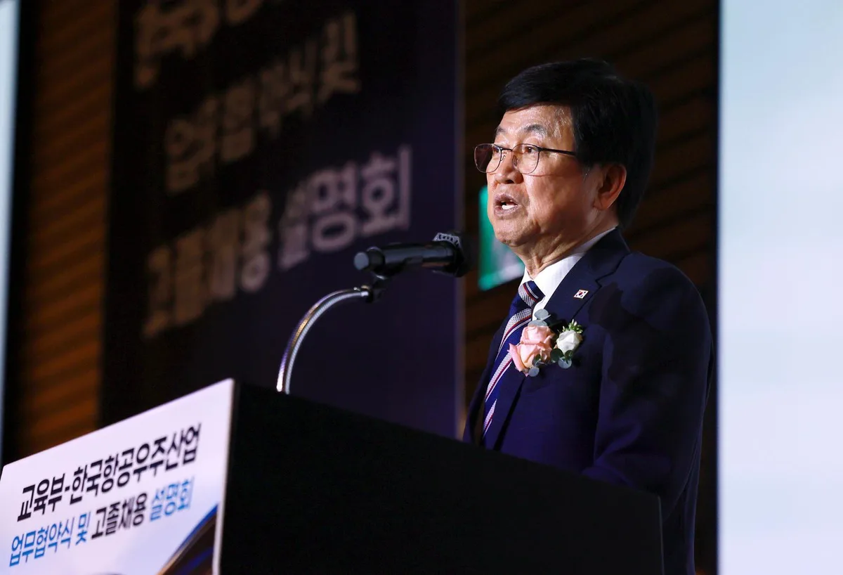 부산대-전남대-충남대, ‘서울대 10개 만들기’ 첫 거점국립대 선정