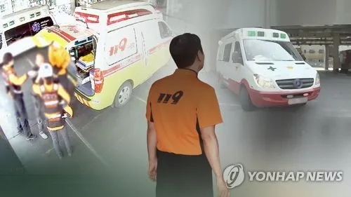 도우러 온 소방관 폭행하고 출석 불응한 50대…4개월 만에 체포