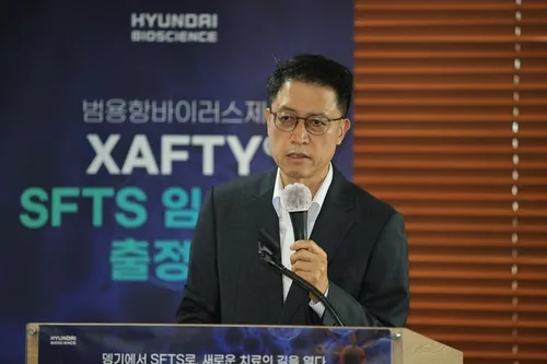 현대바이오, SFTS 치료제 개발 도전…"임상 2상 신속 진입"(종합)