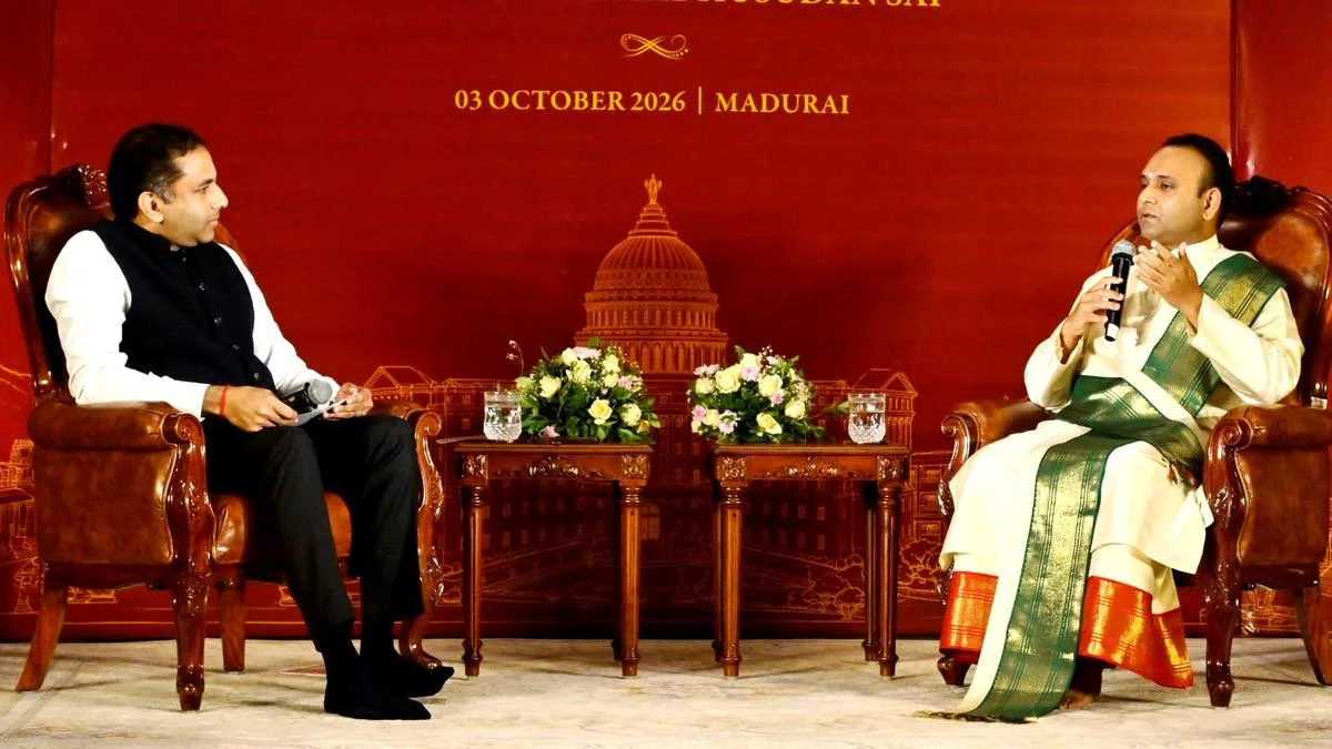 Entrepreneurs should give back to society, says Sadguru Madhusudhan Sai in Madurai