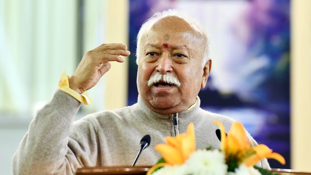 "Krishna Consciousness Can Make World Better": Mohan Bhagwat At New York