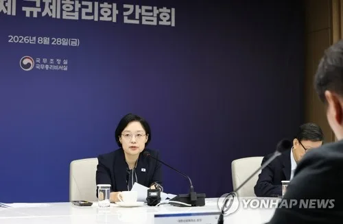 韓총리 "신속 해결 가능 규제는 리스트업해 즉시 해소할 것"