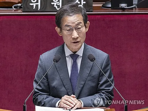 감사원, 기후환경·수사기관 감사조직 신설…국민참여제도 도입