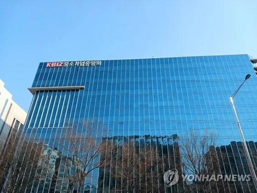 중기중앙회, 9월까지 '공제기금 가입추천 릴레이' 이벤트