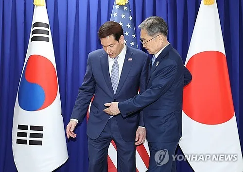 외교부 "비핵화는 한미의 일관된 목표"…'북핵 용인설' 일축(종합)