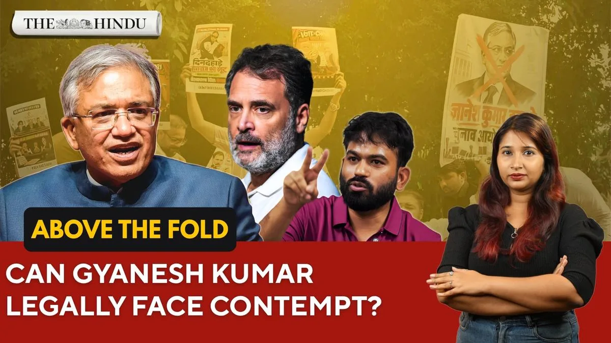 Watch: CEC Gyanesh under fire: What does the law say about legal action? | Above The Fold | Sept 24, 2026