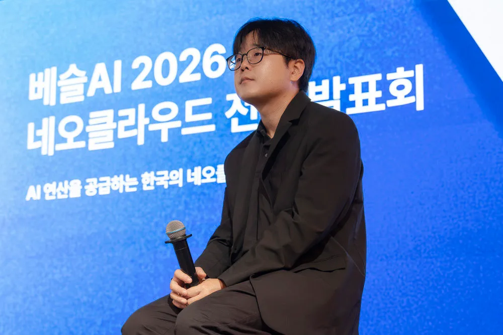 베슬AI, ‘베슬 클라우드’ 청사진 소개··· “2030년 GPU 20만 장 확보 목표”