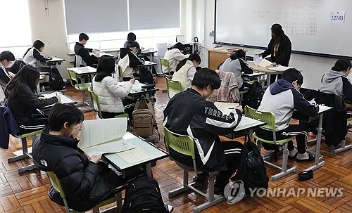 현재 고1 치르는 2029학년도 수능, 2028년 11월16일 실시