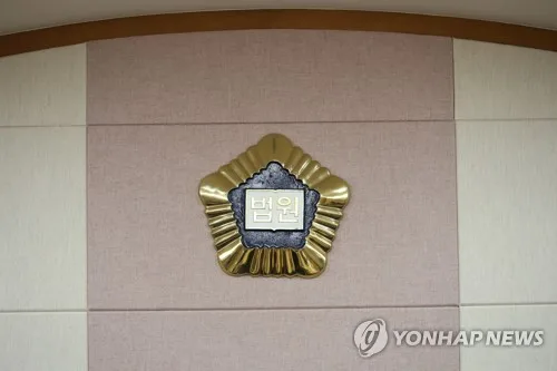 '정명석 성범죄 방조' JMS간부 4명에 징역 1년∼3년 6개월 구형