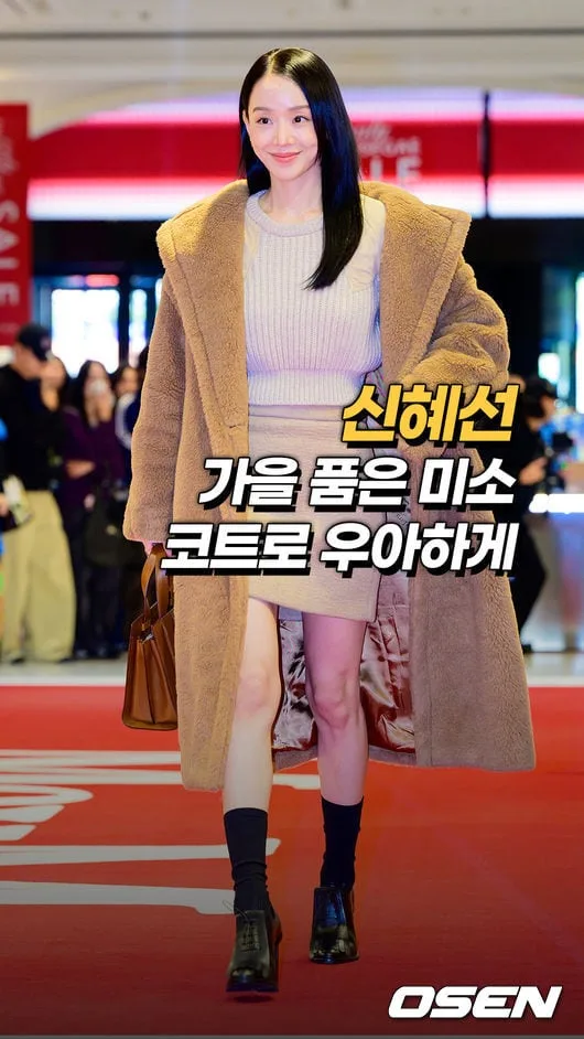 “가을 품은 미소” 신혜선, 코트로 우아하게[O! STAR 숏폼]