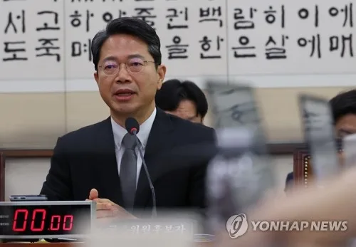 [연합뉴스 이 시각 헤드라인] - 14:30